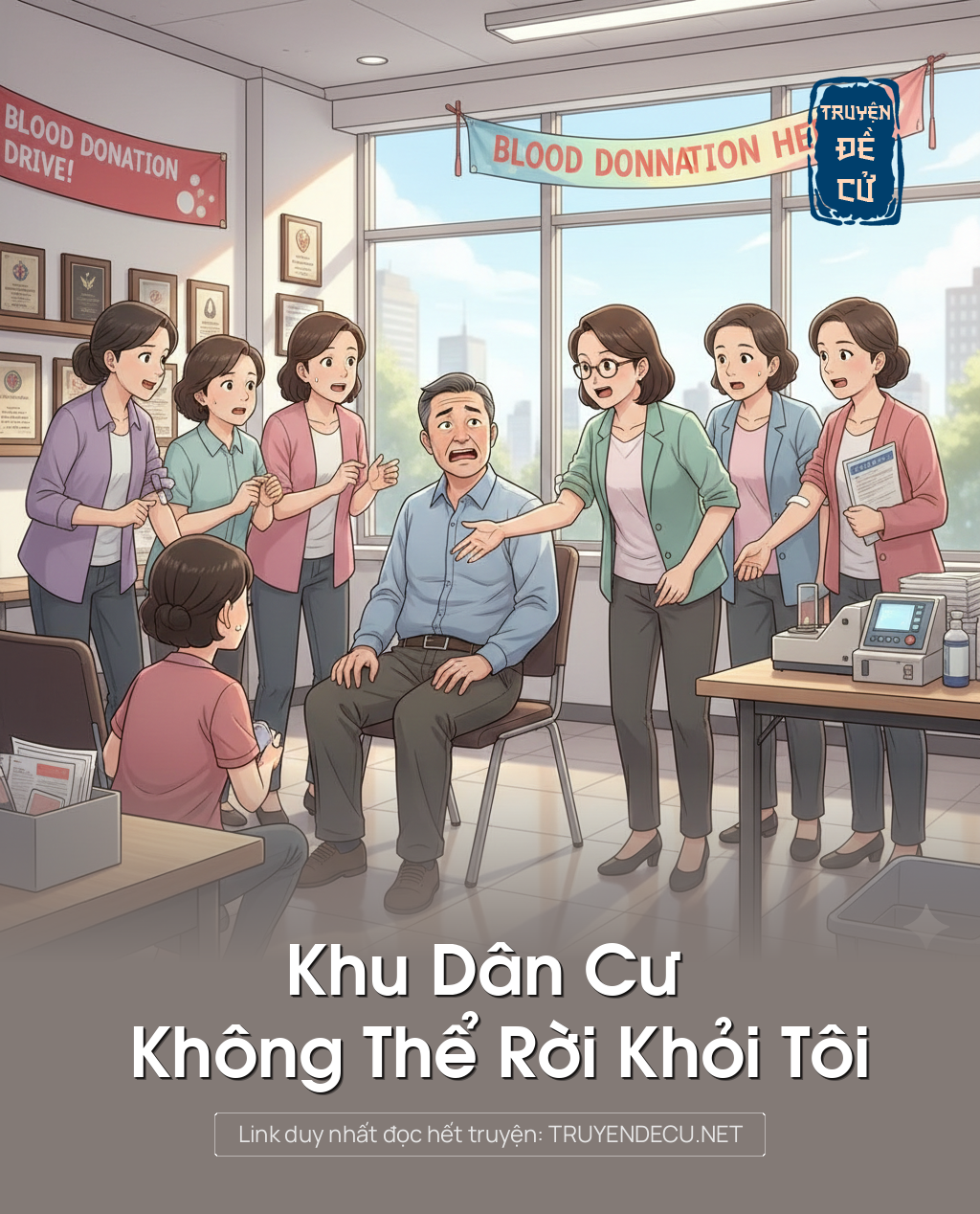 
                            Khu Dân Cư Không Thể Rời Khỏi Tôi
