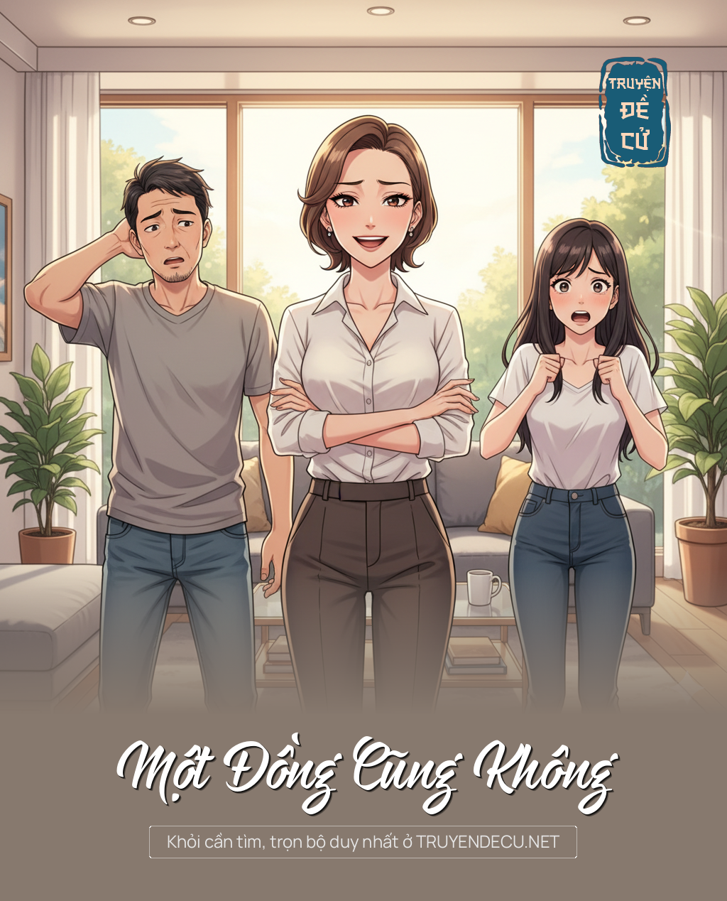 
                            Một Đồng Cũng Không