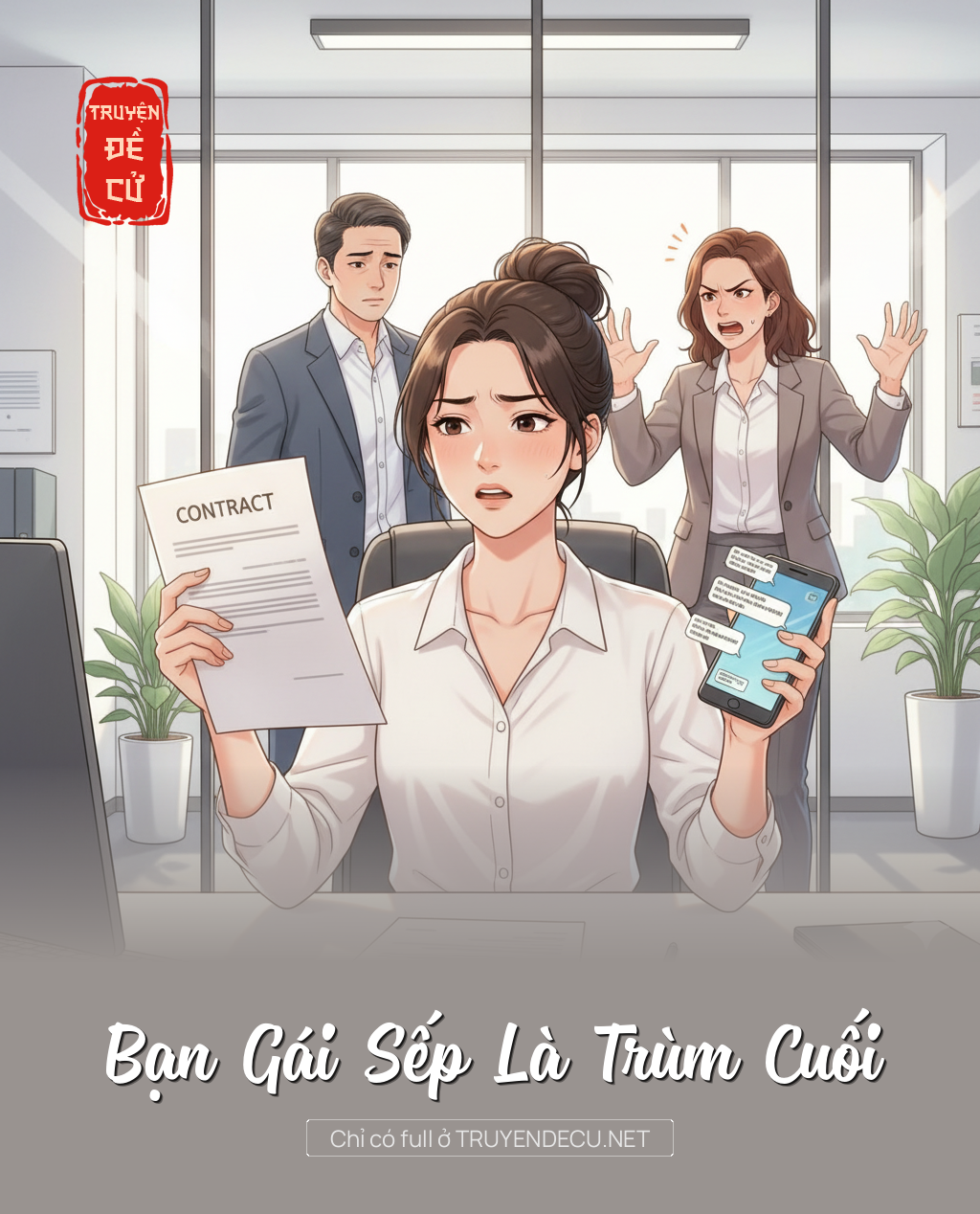 
                            Bạn Gái Sếp Là Trùm Cuối