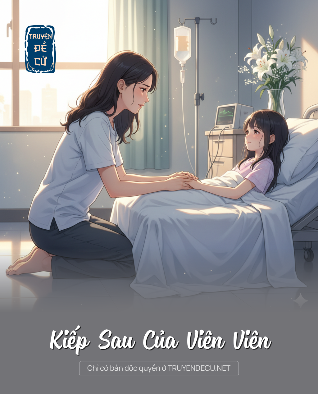 Kiếp Sau Của Viên Viên