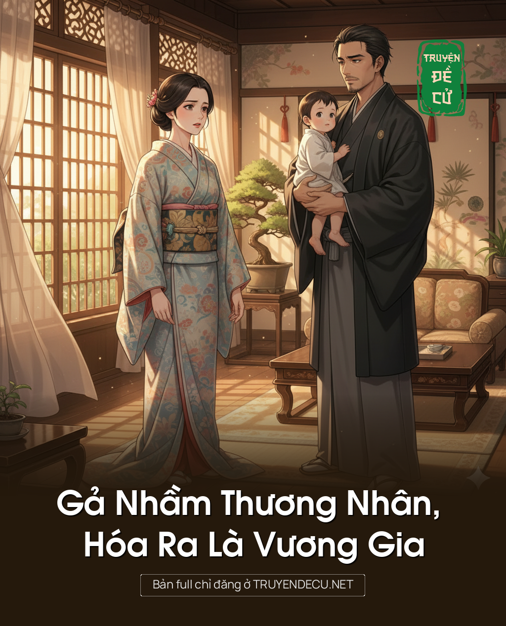 Gả Nhầm Thương Nhân, Hóa Ra Là Vương Gia