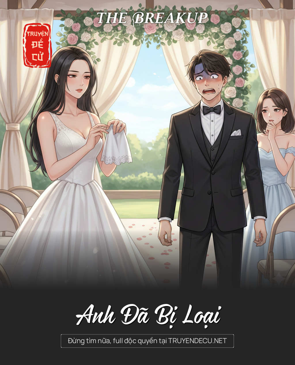 Anh Đã Bị Loại