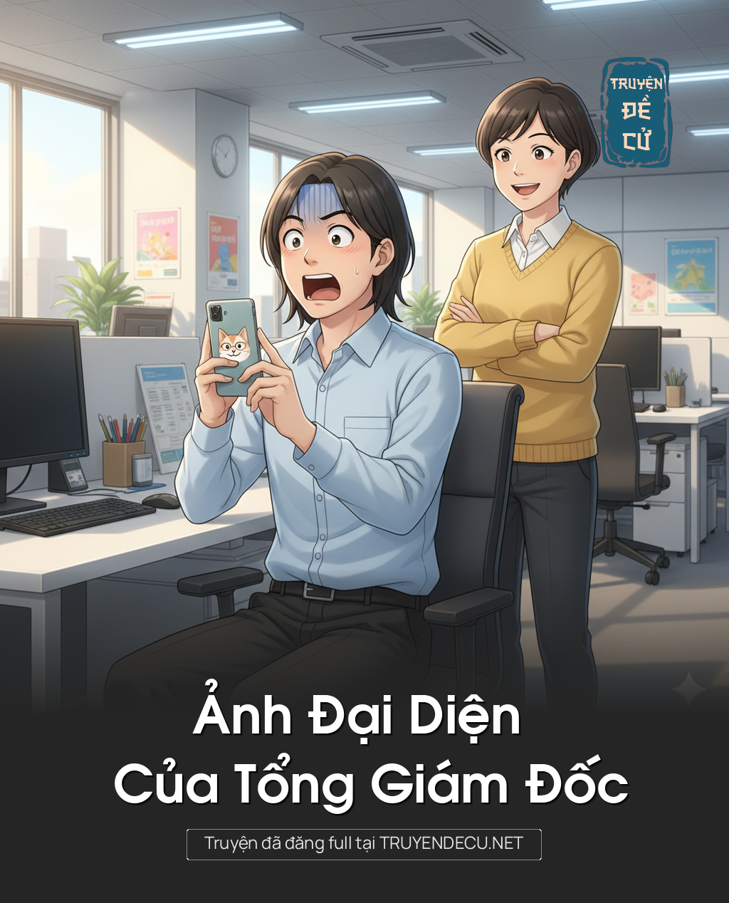 Ảnh Đại Diện Của Tổng Giám Đốc