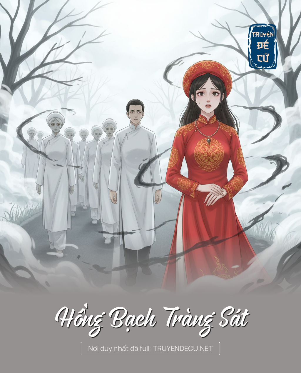 
                            Hồng Bạch Tràng Sát