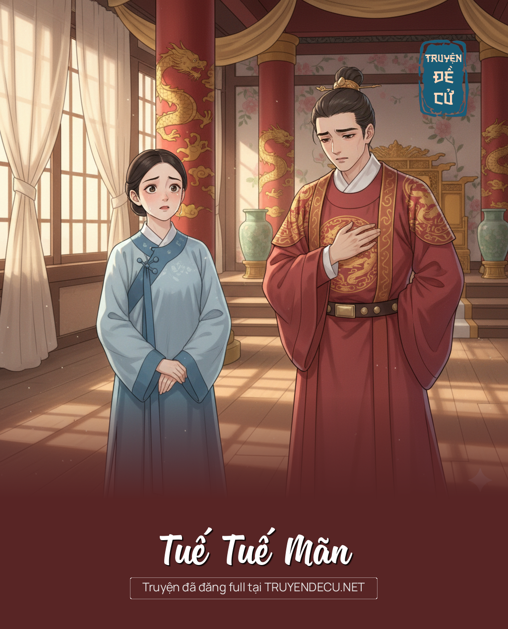 Tuế Tuế Mãn