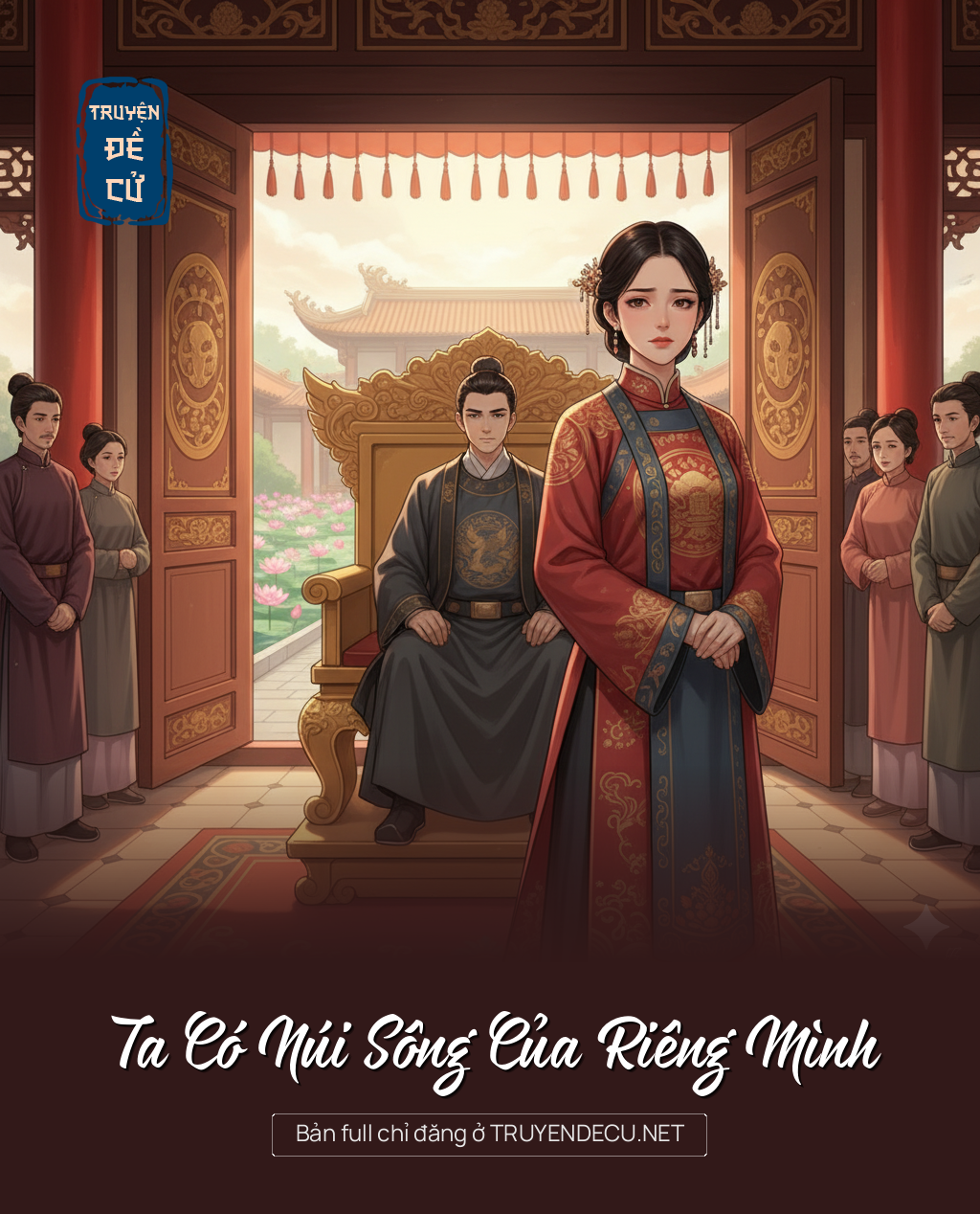 Ta Có Núi Sông Của Riêng Mình