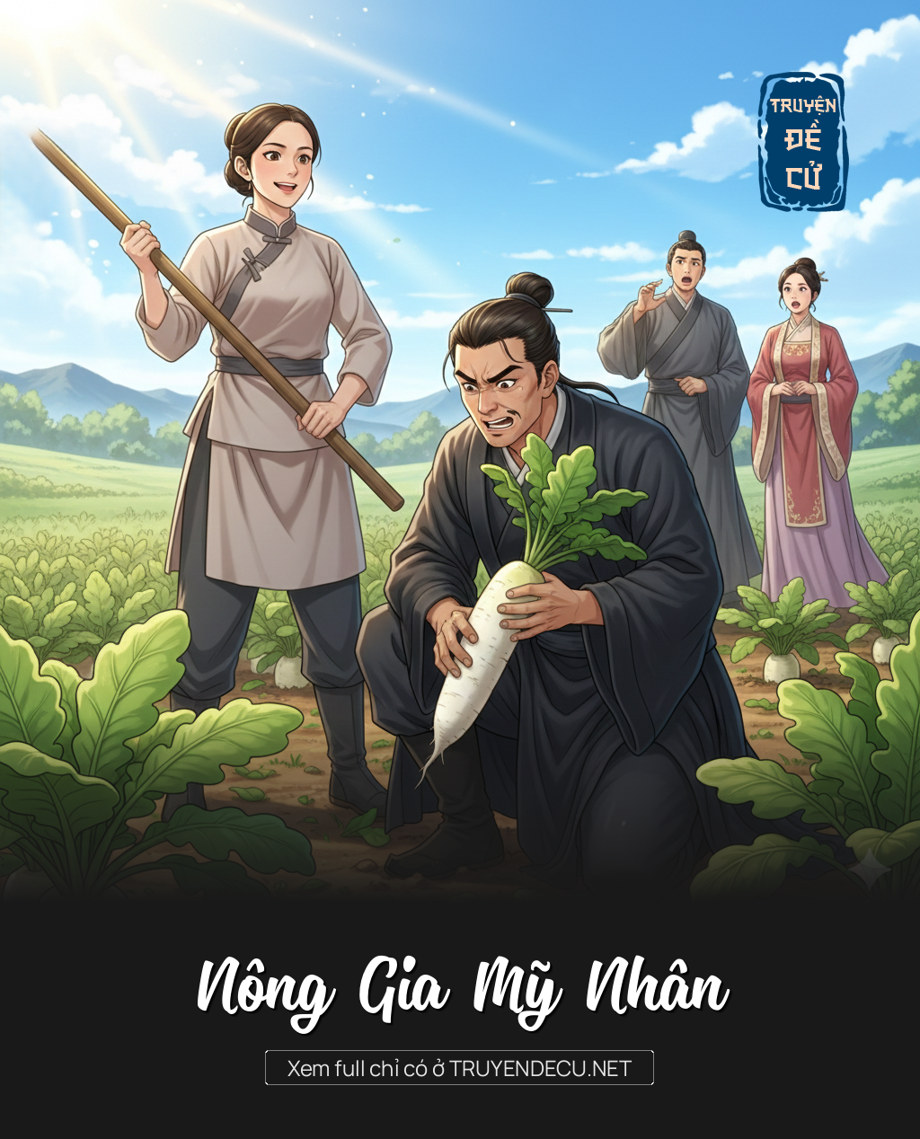 
                            Nông Gia Mỹ Nhân