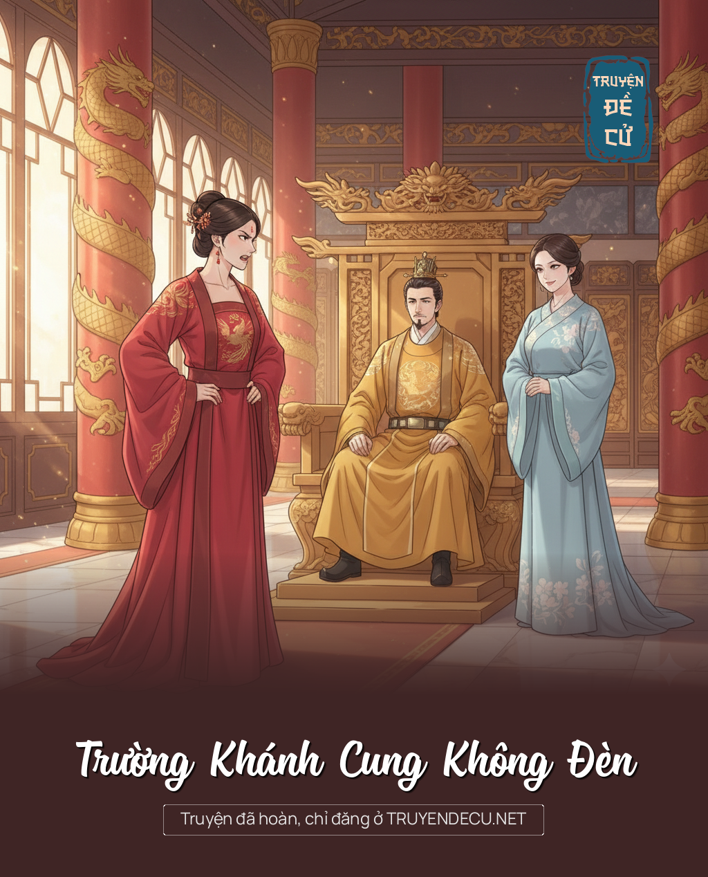 Trường Khánh Cung Không Đèn