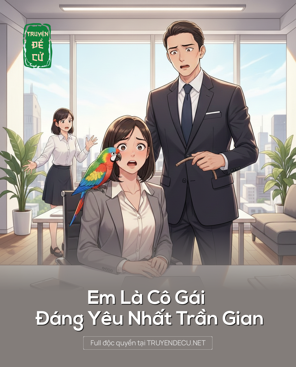 
                            Em Là Cô Gái Đáng Yêu Nhất Trần Gian