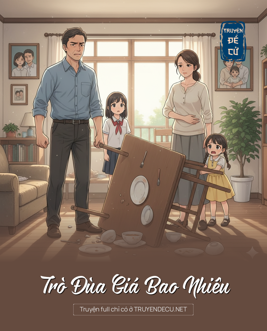 
                            Trò Đùa Giá Bao Nhiêu