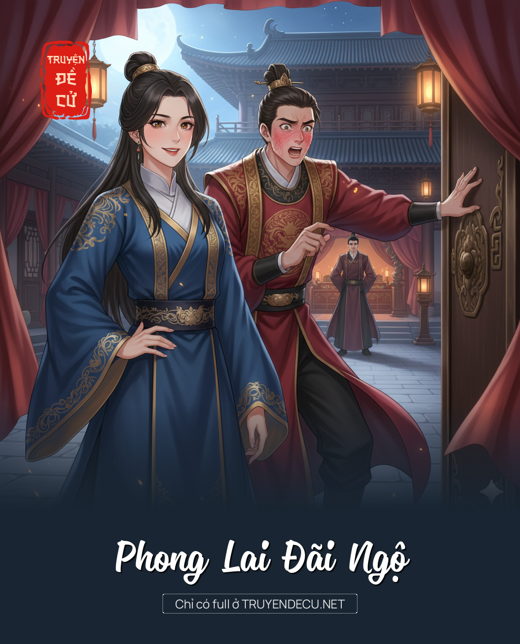 Phong Lai Đãi Ngộ