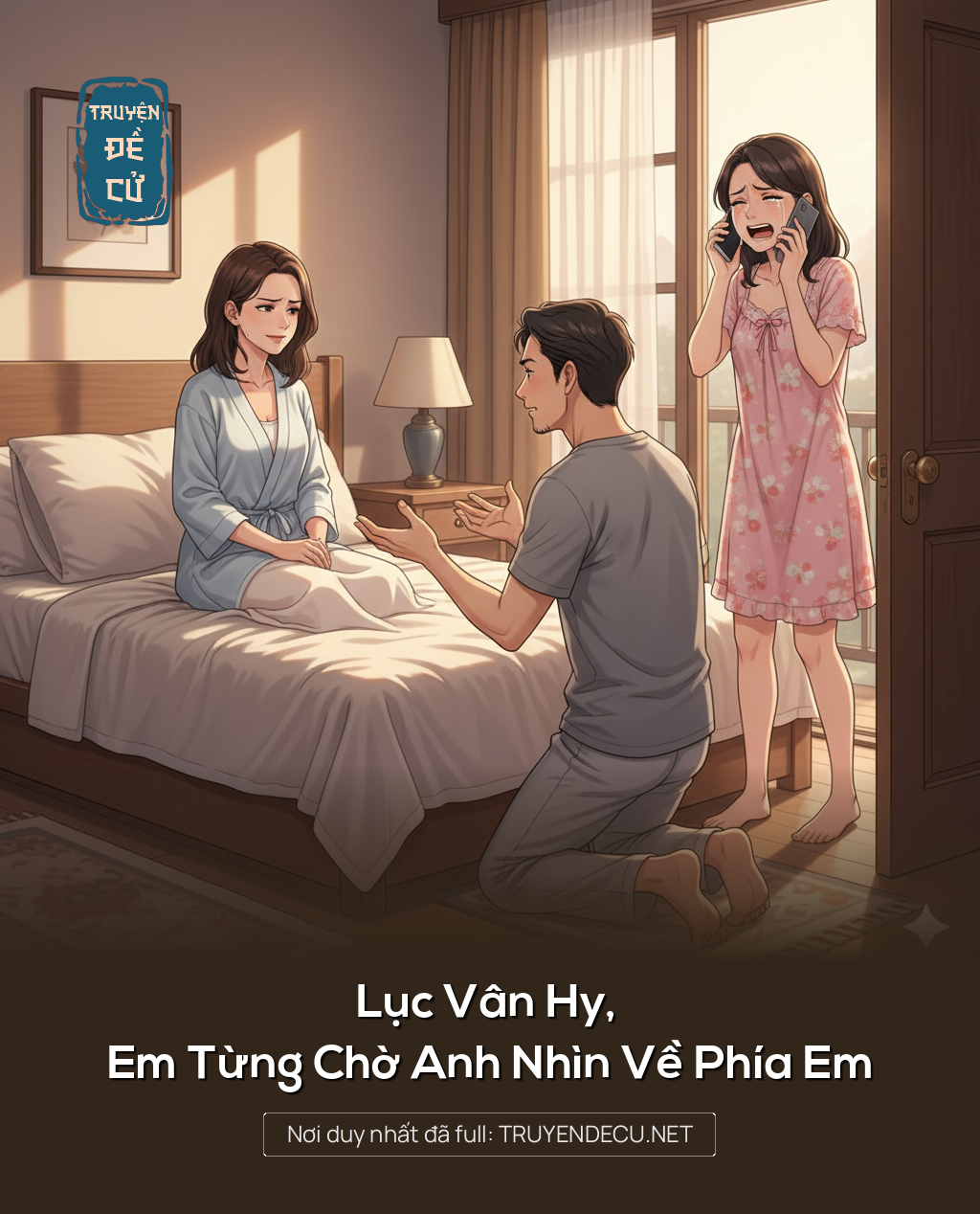 Lục Vân Hy, Em Từng Chờ Anh Nhìn Về Phía Em