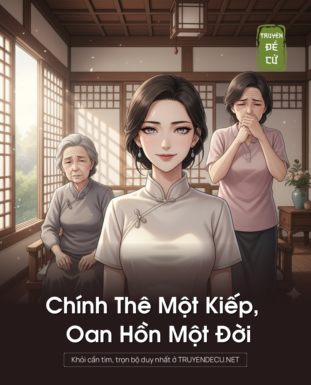 Chính Thê Một Kiếp, Oan Hồn Một Đời
