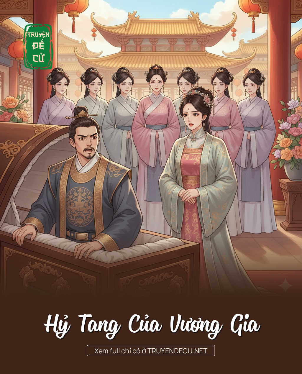 Hỷ Tang Của Vương Gia