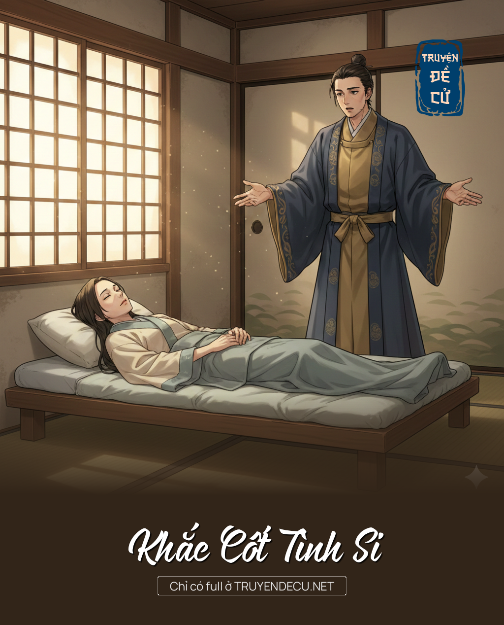 Khắc Cốt Tình Si