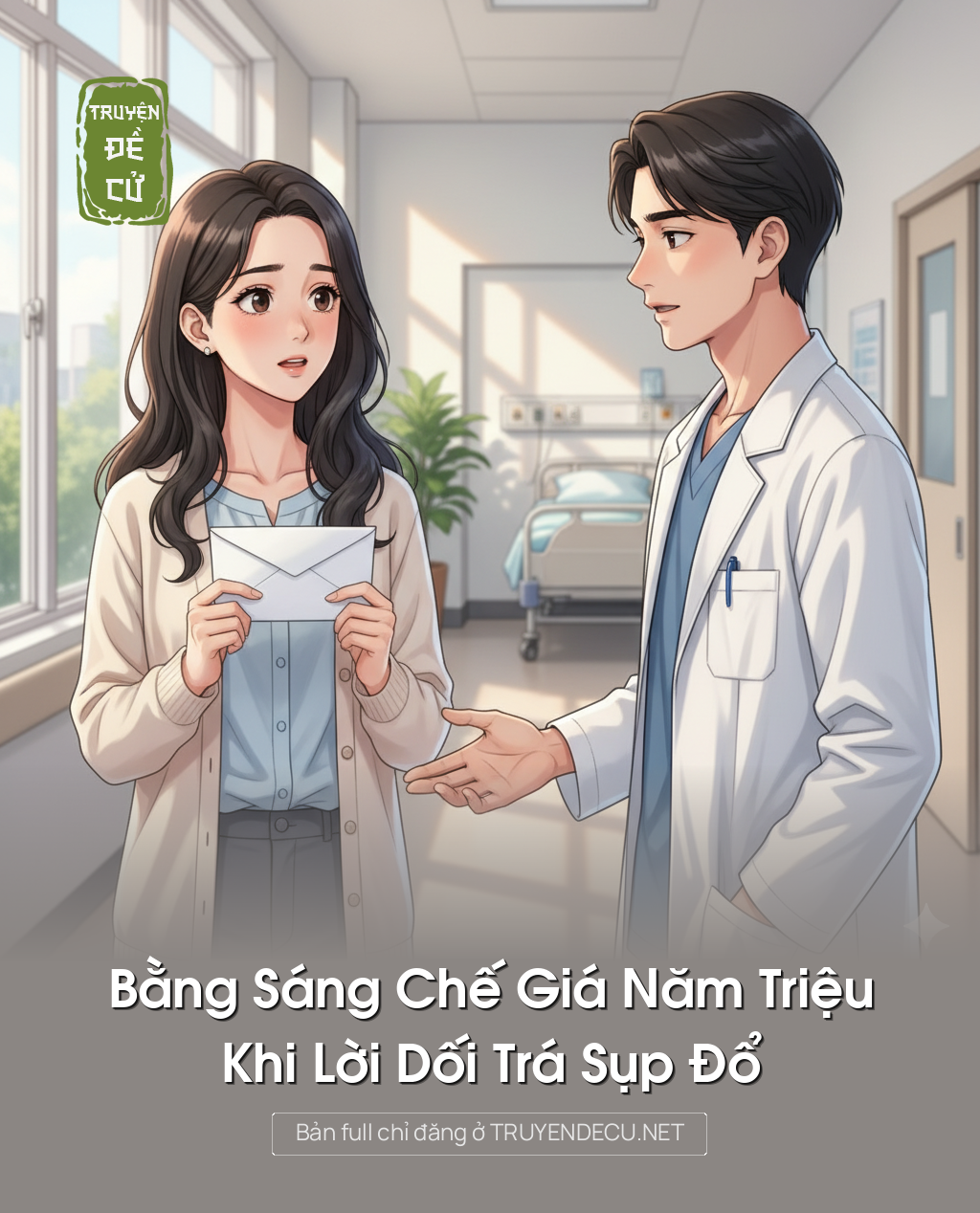 Bằng Sáng Chế Giá Năm Triệu, Khi Lời Dối Trá Sụp Đổ