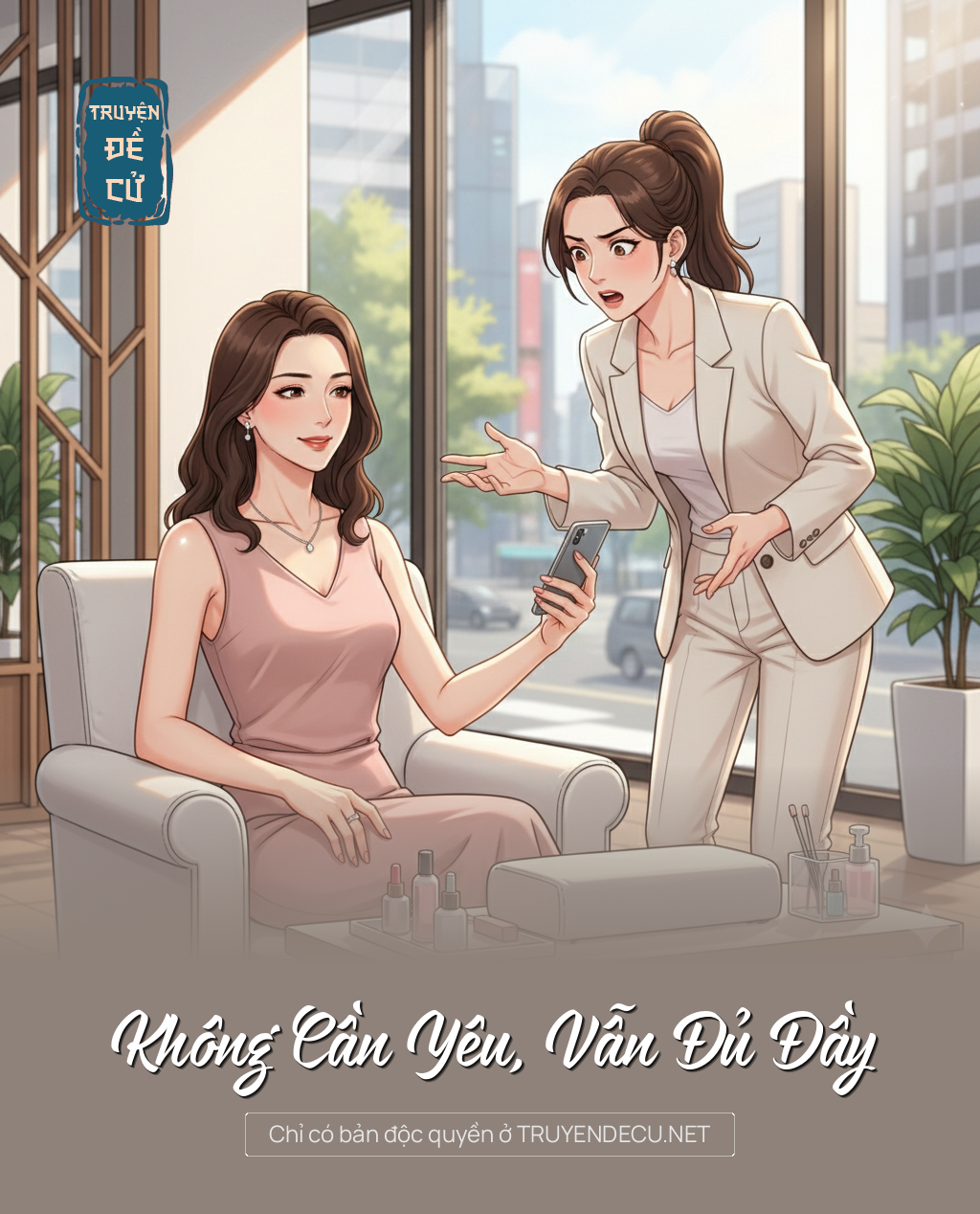 Không Cần Yêu, Vẫn Đủ Đầy