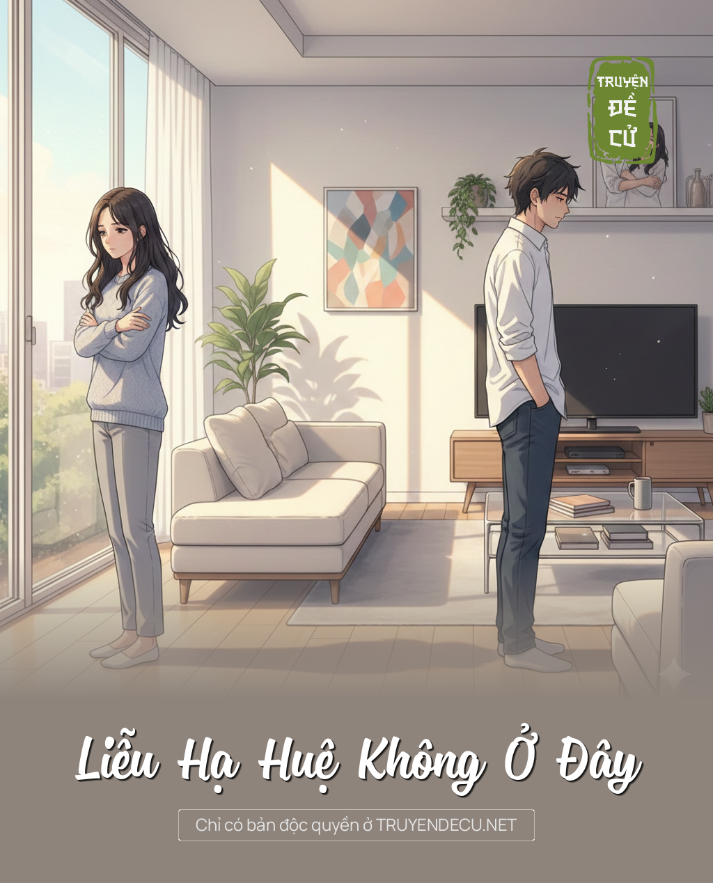 
                            Liễu Hạ Huệ Không Ở Đây
