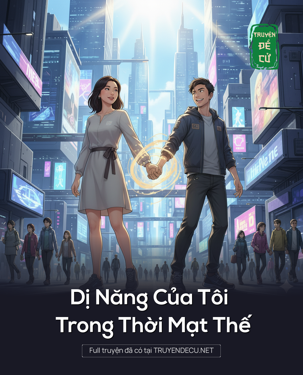 Dị Năng Của Tôi Trong Thời Mạt Thế