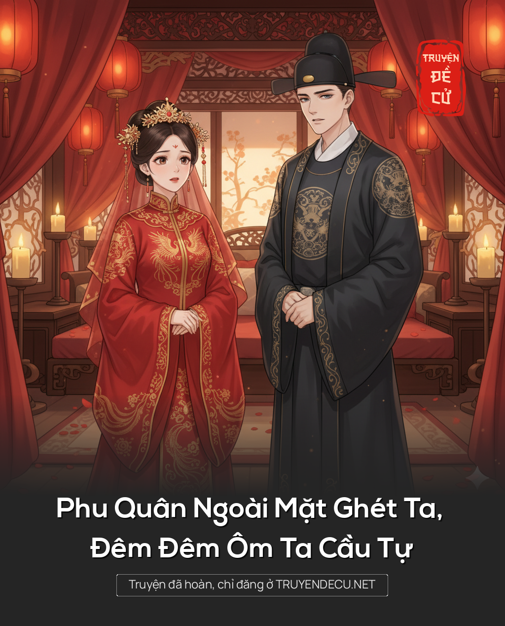 Phu Quân Ngoài Mặt Ghét Ta, Đêm Đêm Ôm Ta Cầu Tự