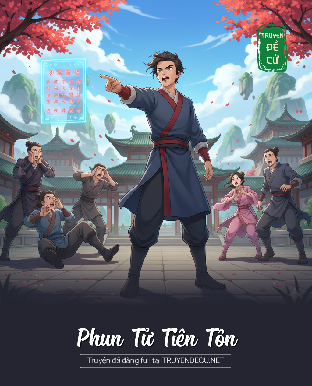 
                            Phun Tử Tiên Tôn