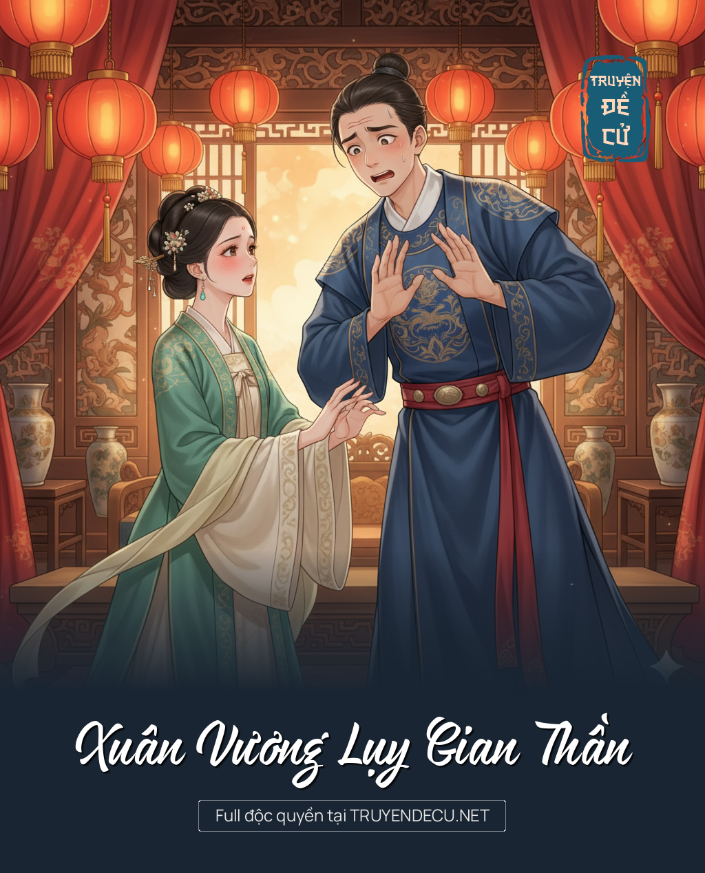 
                            Xuân Vương Lụy Gian Thần