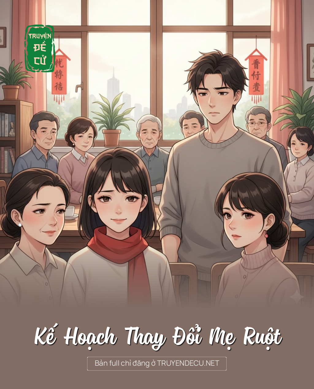 
                            Kế Hoạch Thay Đổi Mẹ Ruột