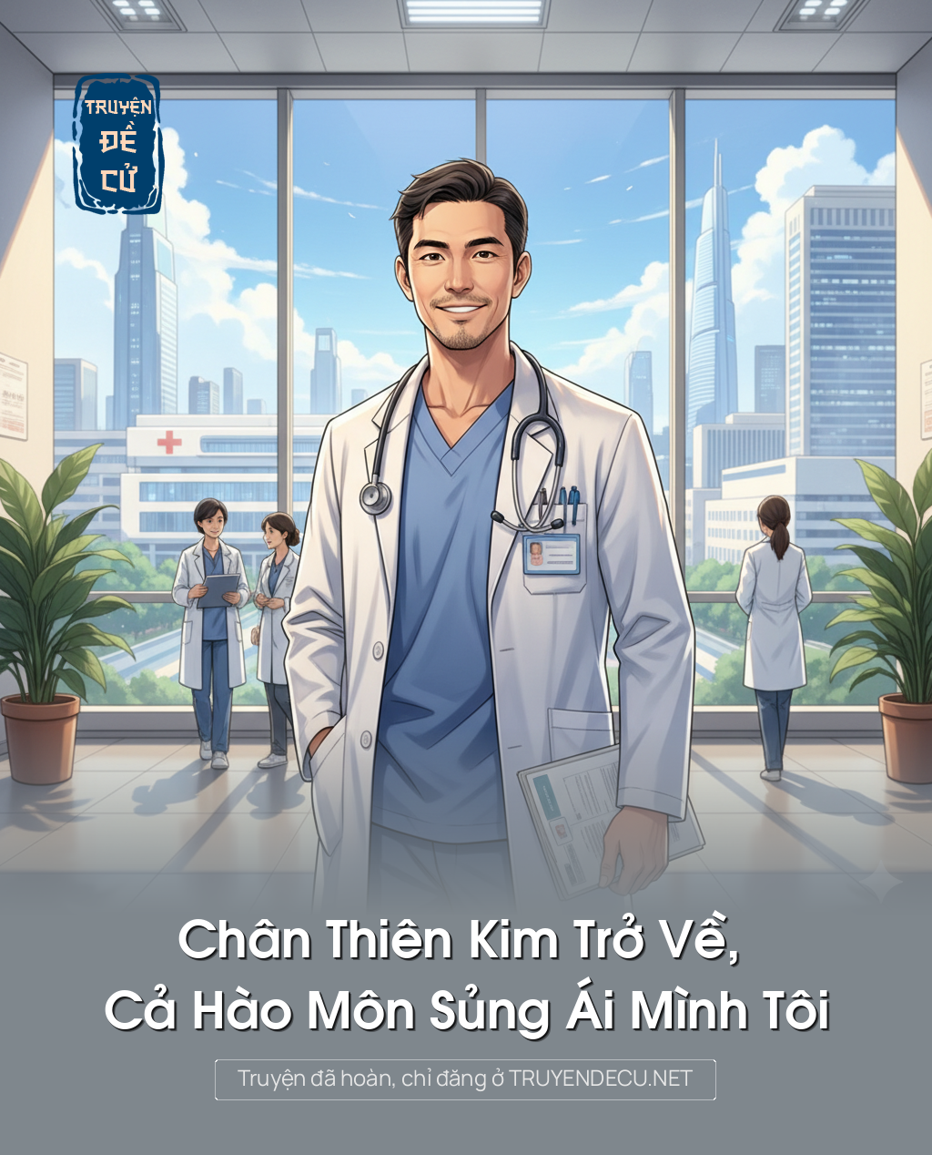 
                            Chân Thiên Kim Trở Về, Cả Hào Môn Sủng Ái Mình Tôi