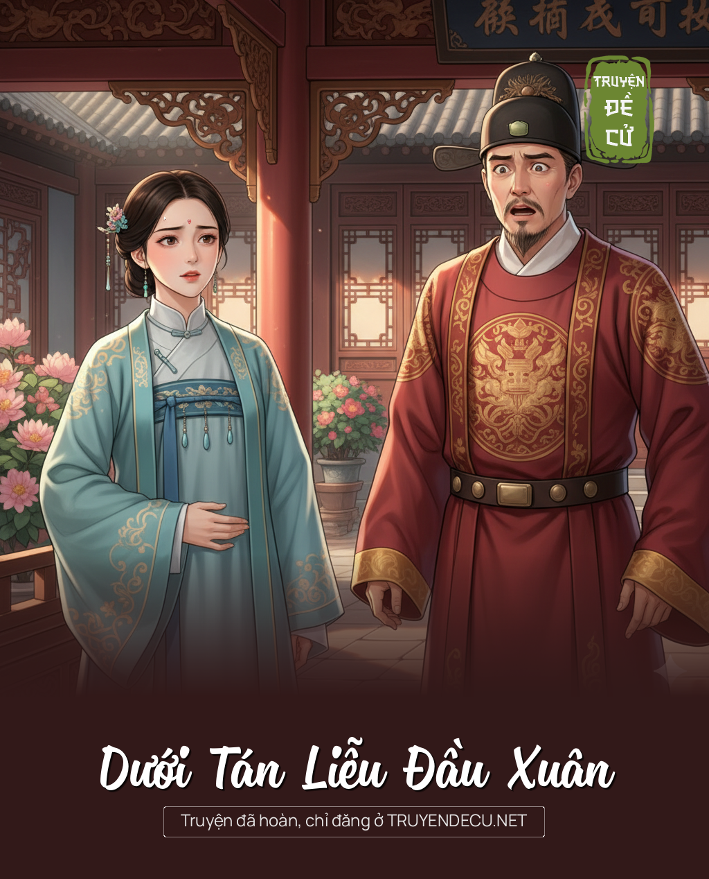 
                            Dưới Tán Liễu Đầu Xuân