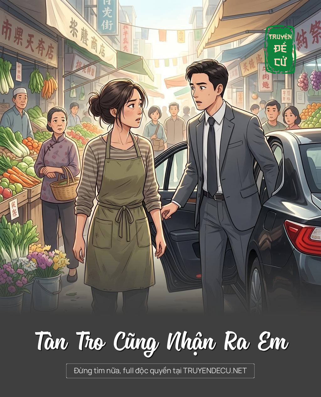 Tàn Tro Cũng Nhận Ra Em