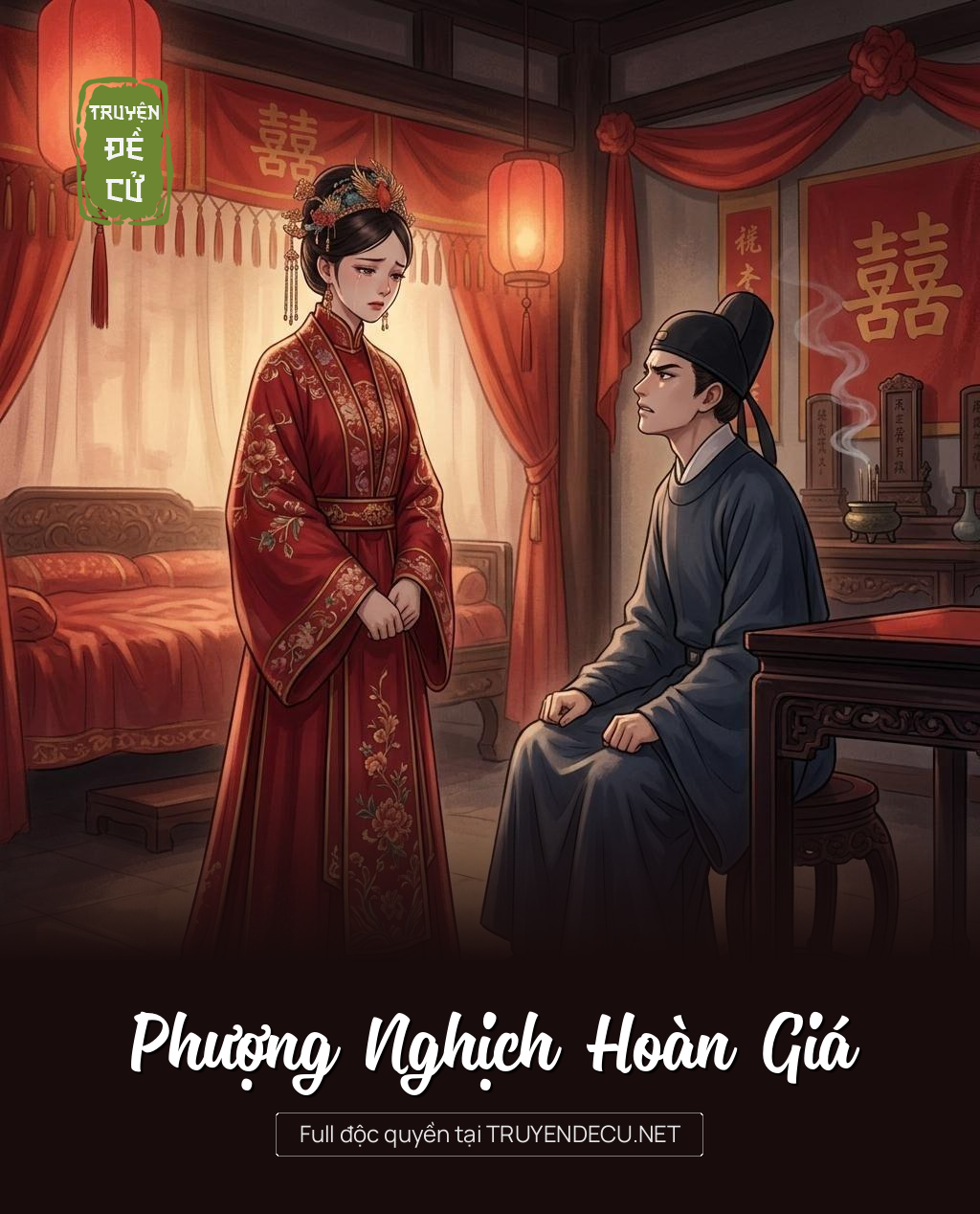 Phượng Nghịch Hoàn Giá