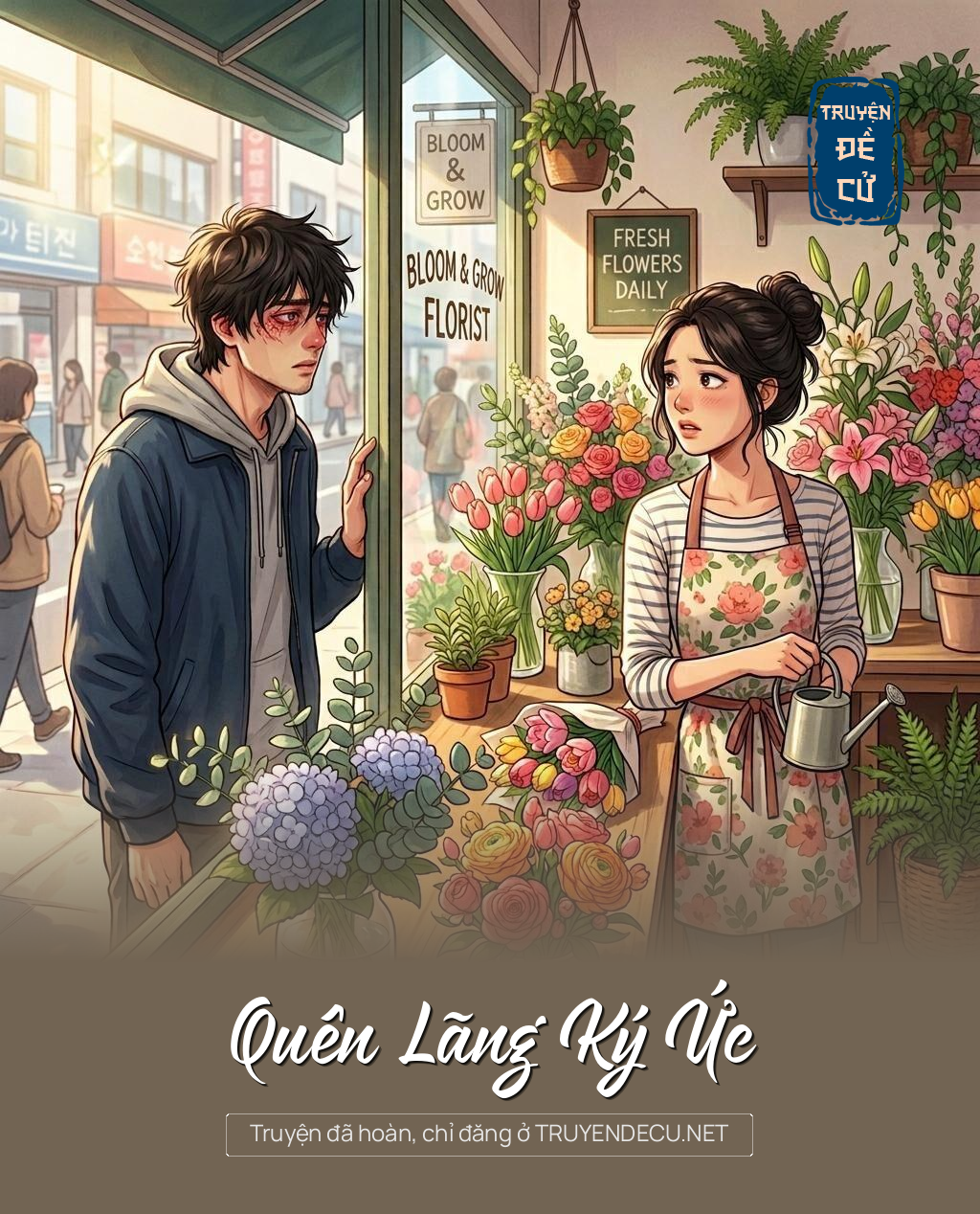 Quên Lãng Ký Ức