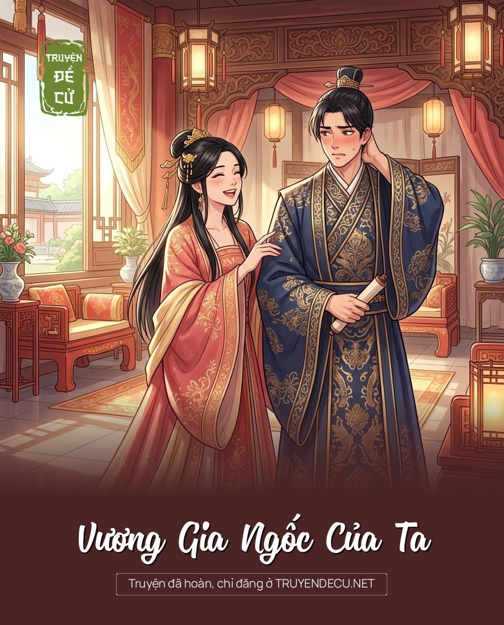Vương Gia Ngốc Của Ta