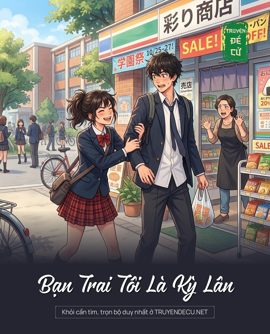 Bạn Trai Tôi Là Kỳ Lân