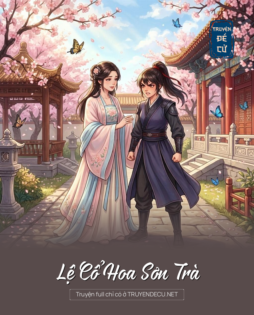 Lệ Cổ Hoa Sơn Trà
