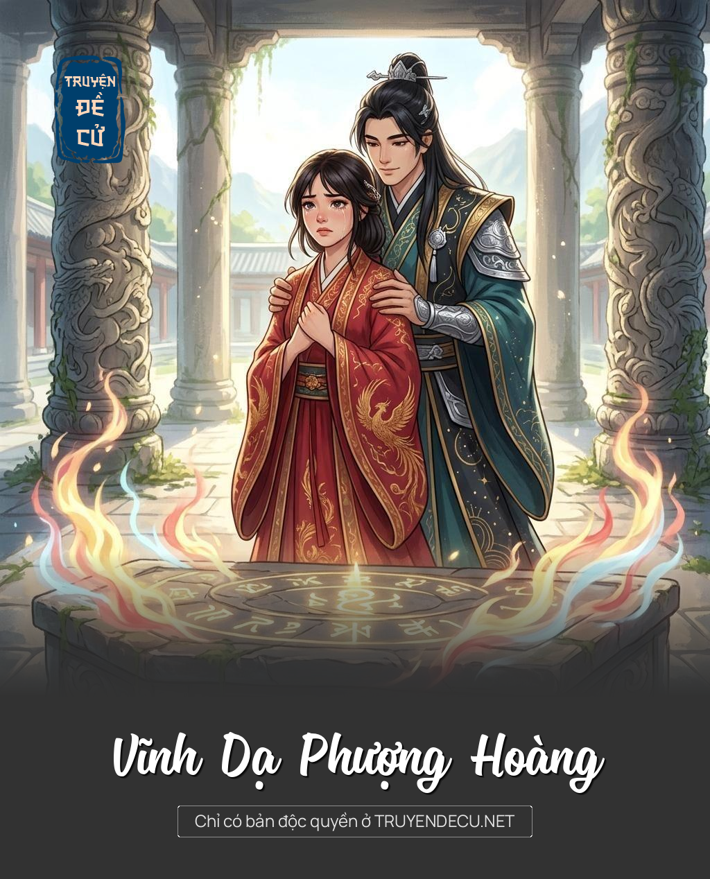 Vĩnh Dạ Phượng Hoàng