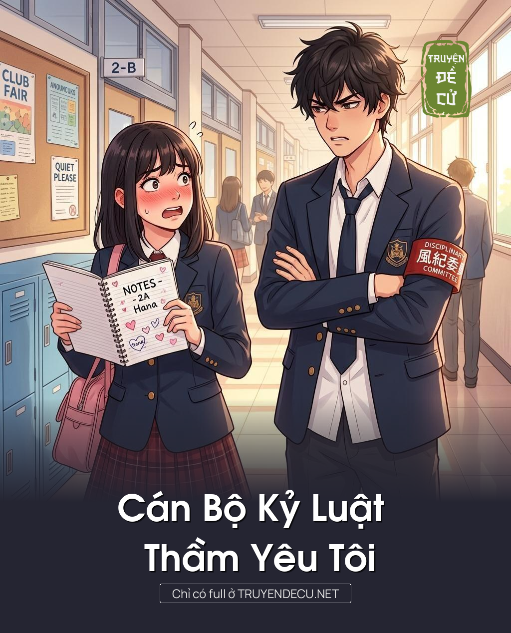 Cán Bộ Kỷ Luật Thầm Yêu Tôi