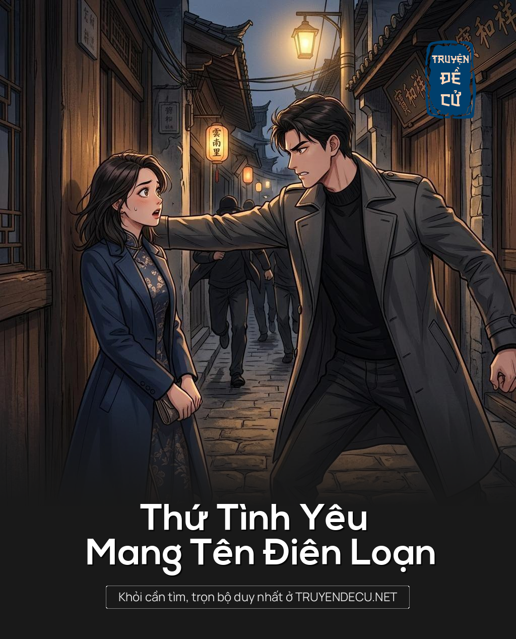 Thứ Tình Yêu Mang Tên Điên Loạn
