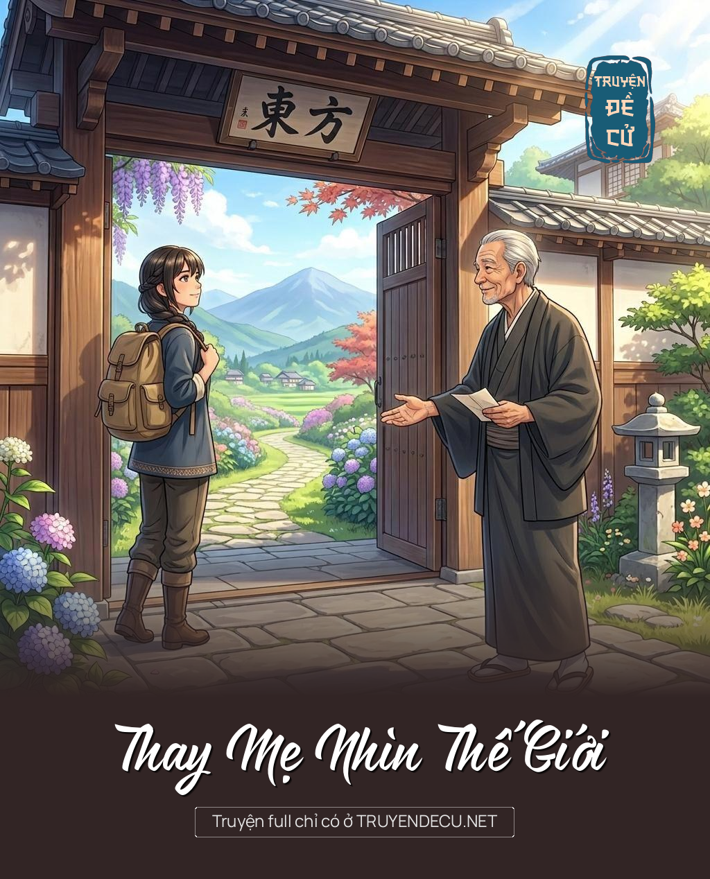 Thay Mẹ Nhìn Thế Giới