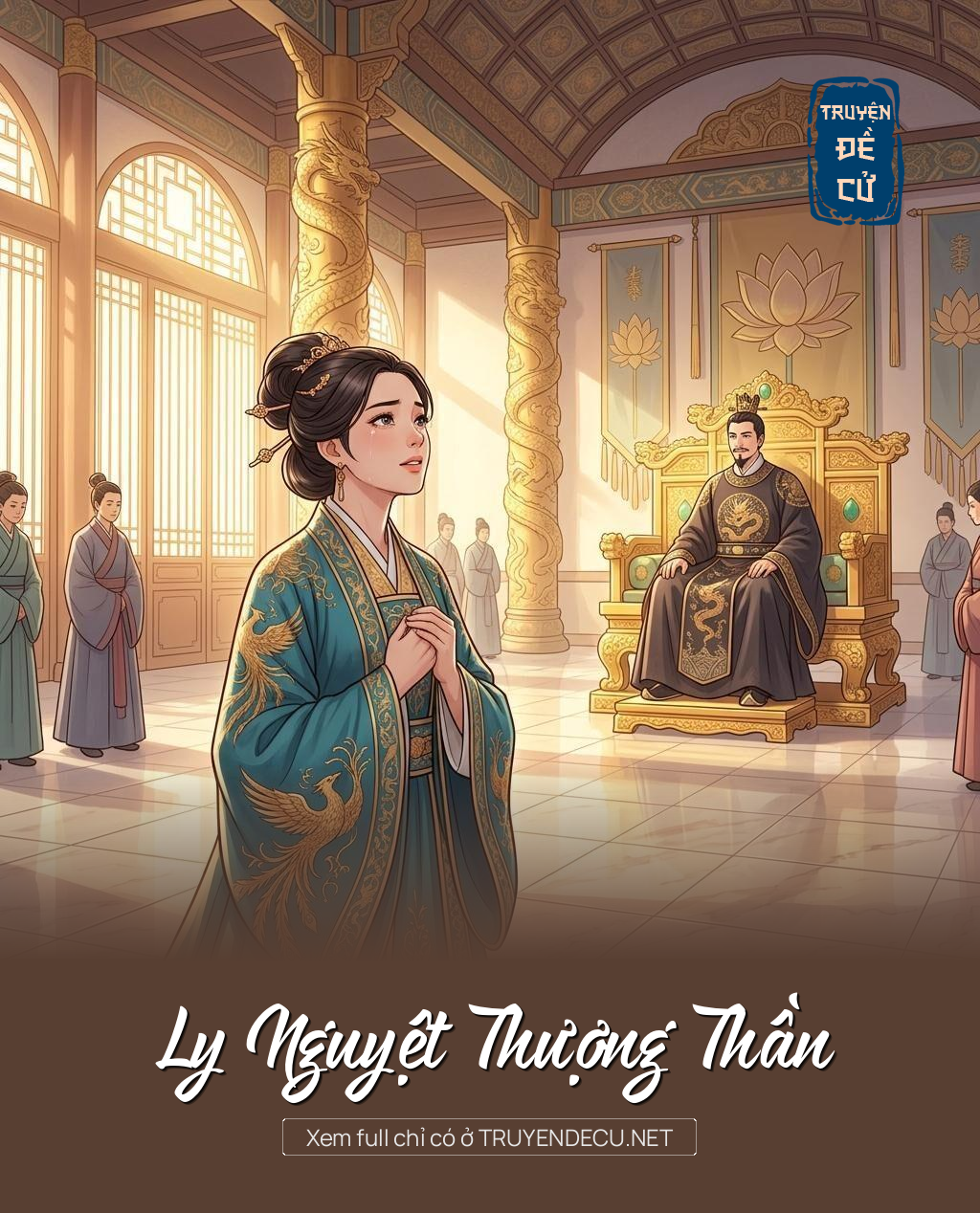 Ly Nguyệt Thượng Thần