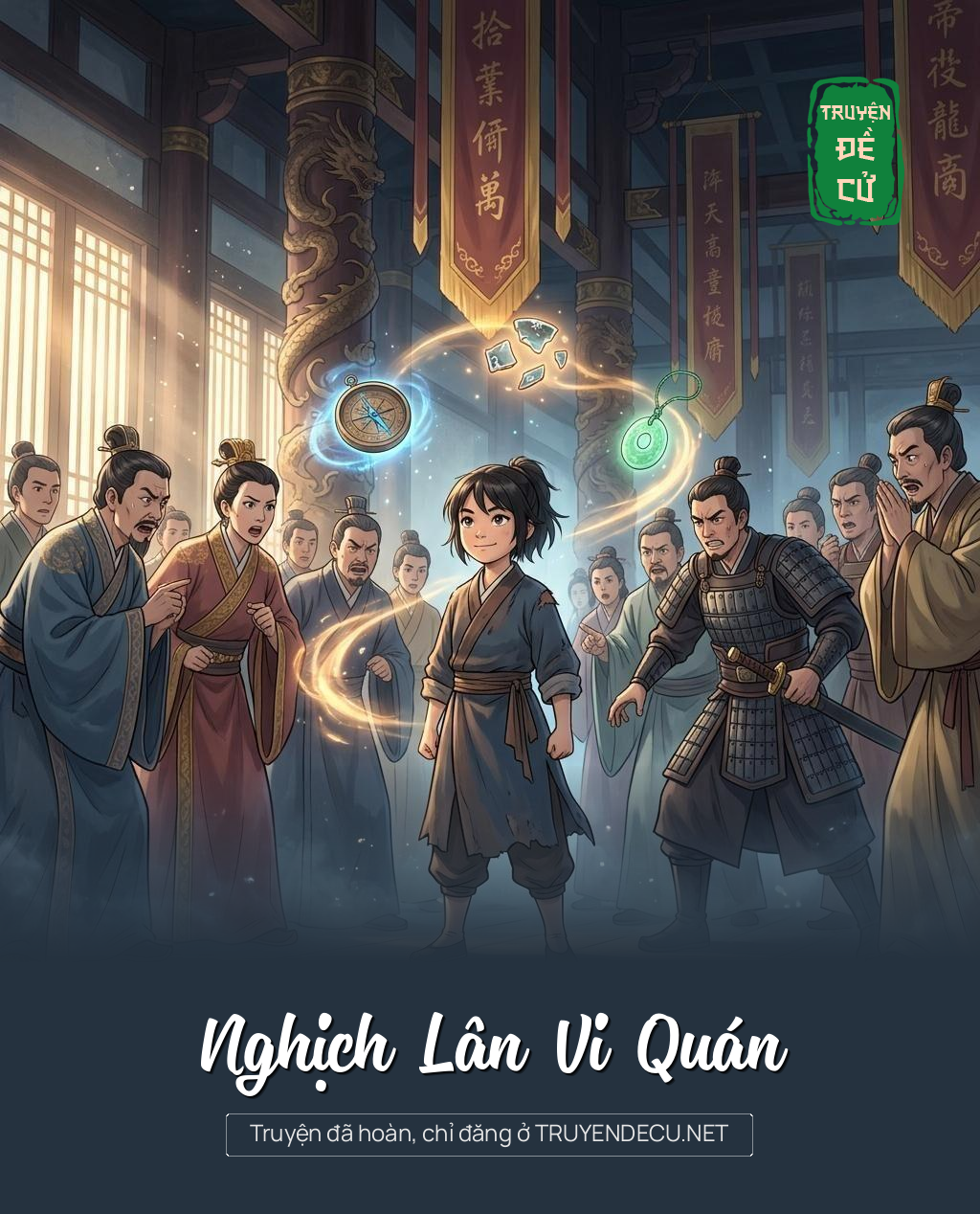 Nghịch Lân Vi Quán