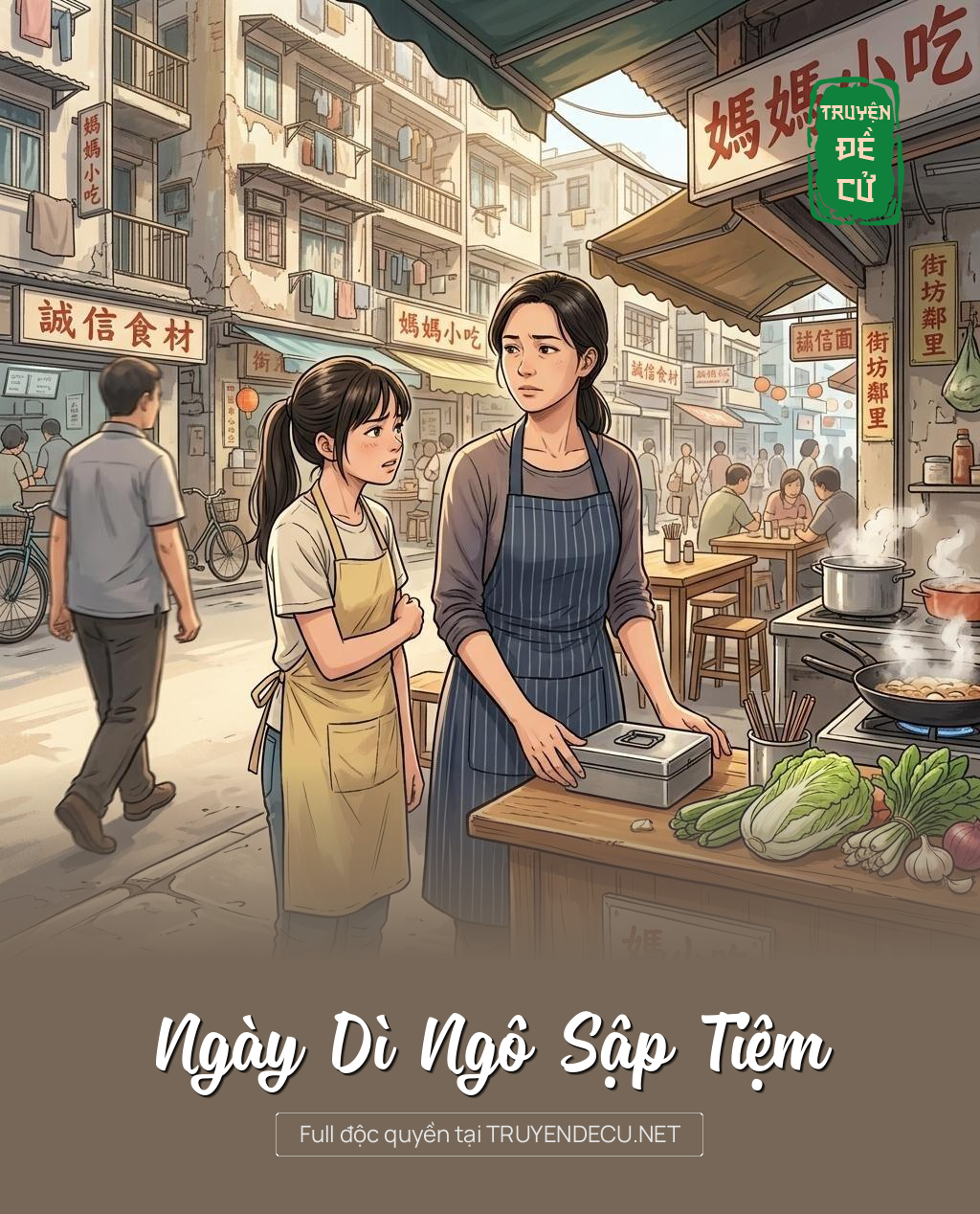 Ngày Dì Ngô Sập Tiệm