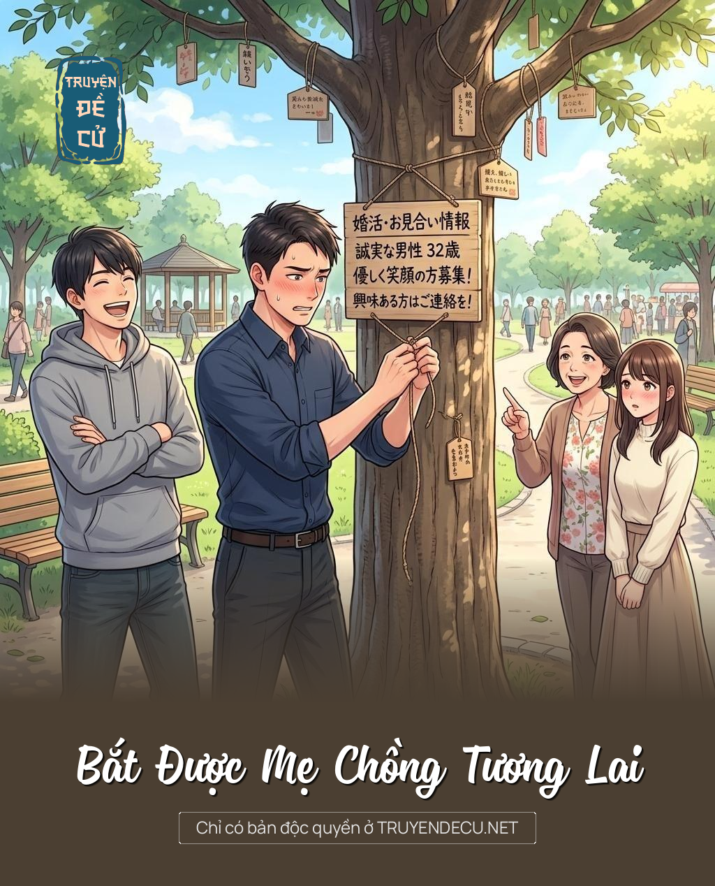 Bắt Được Mẹ Chồng Tương Lai