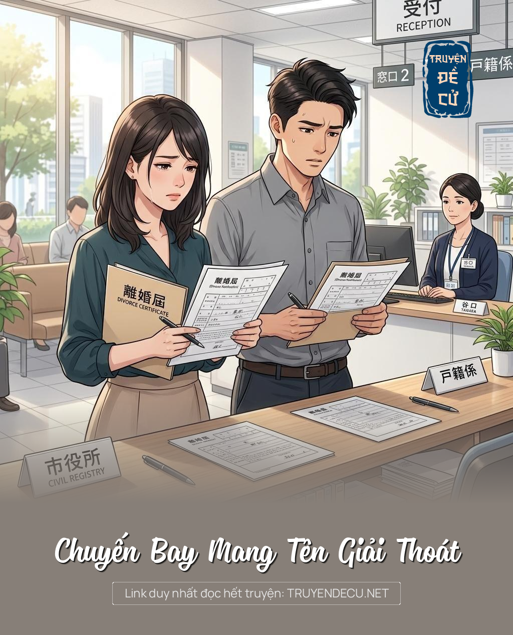 Chuyến Bay Mang Tên Giải Thoát