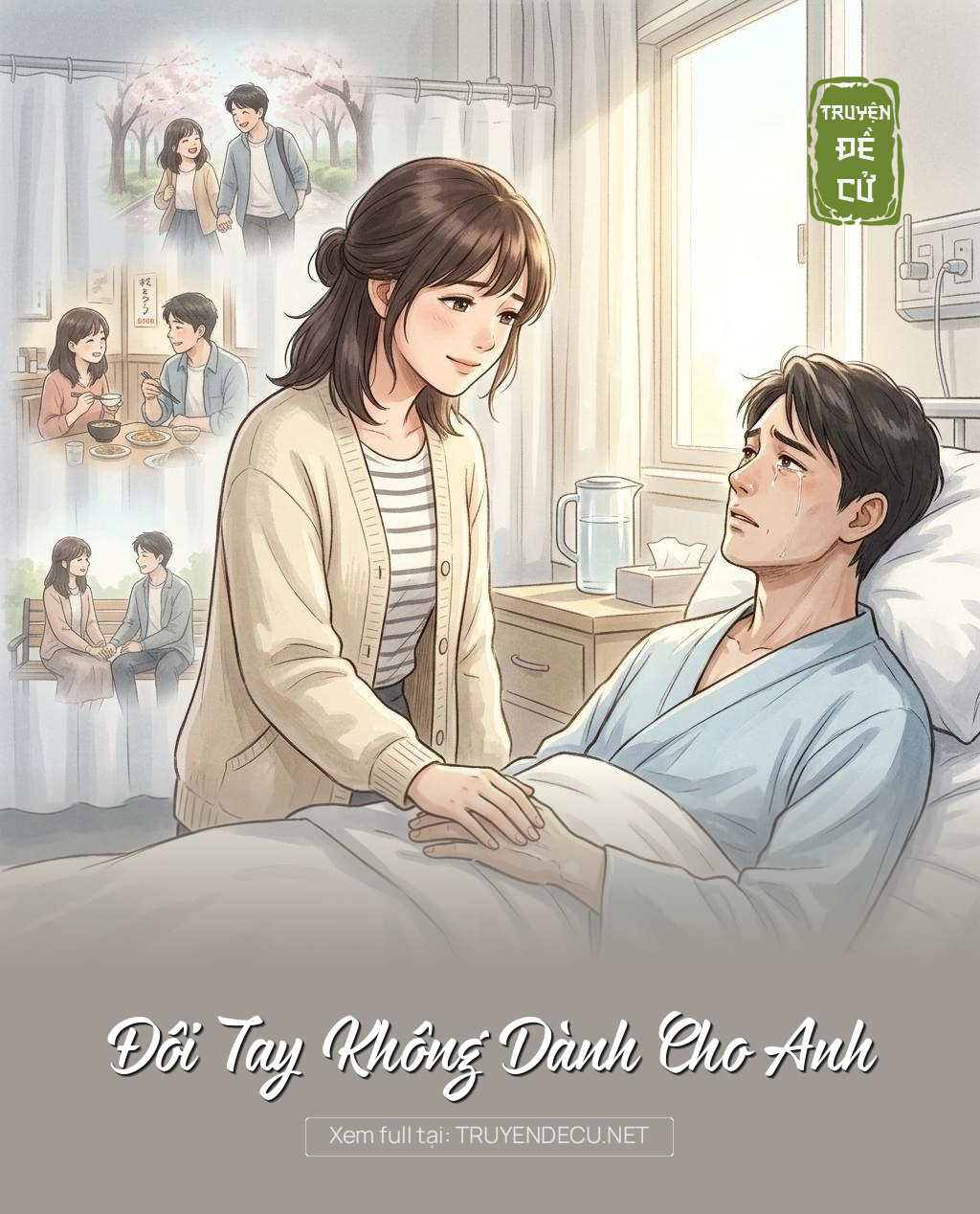 Đôi Tay Không Dành Cho Anh