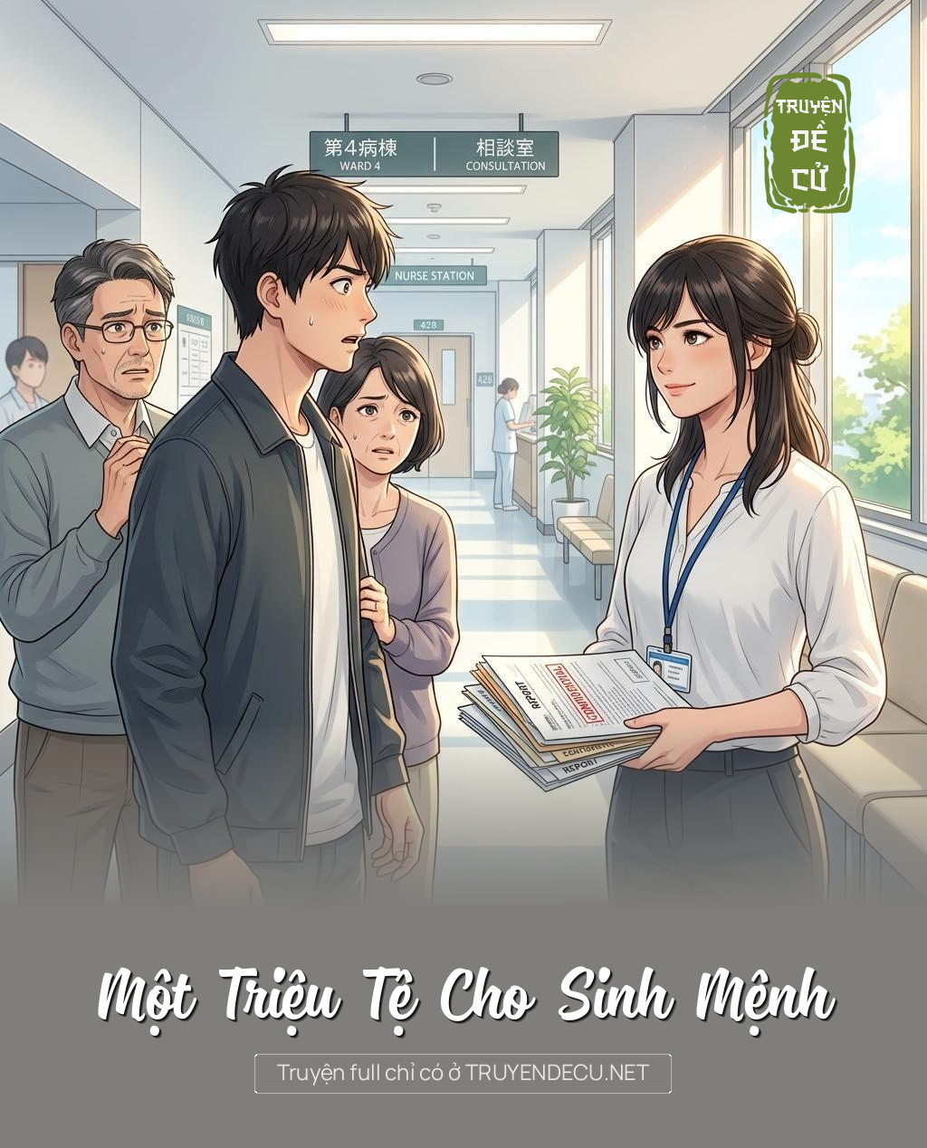 Một Triệu Tệ Cho Sinh Mệnh