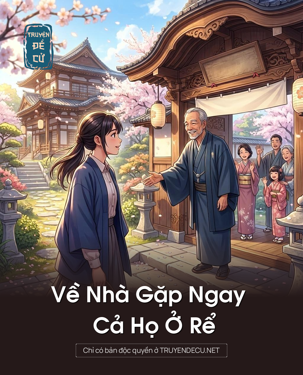 Về Nhà Gặp Ngay Cả Họ Ở Rể