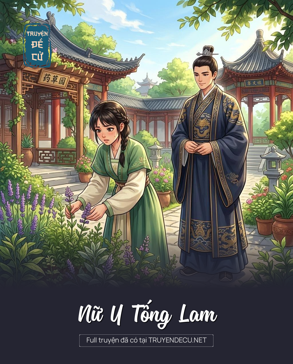 Nữ Y Tống Lam