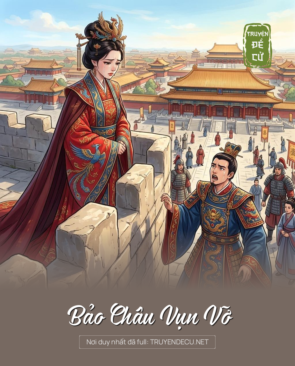 Bảo Châu Vụn Vỡ