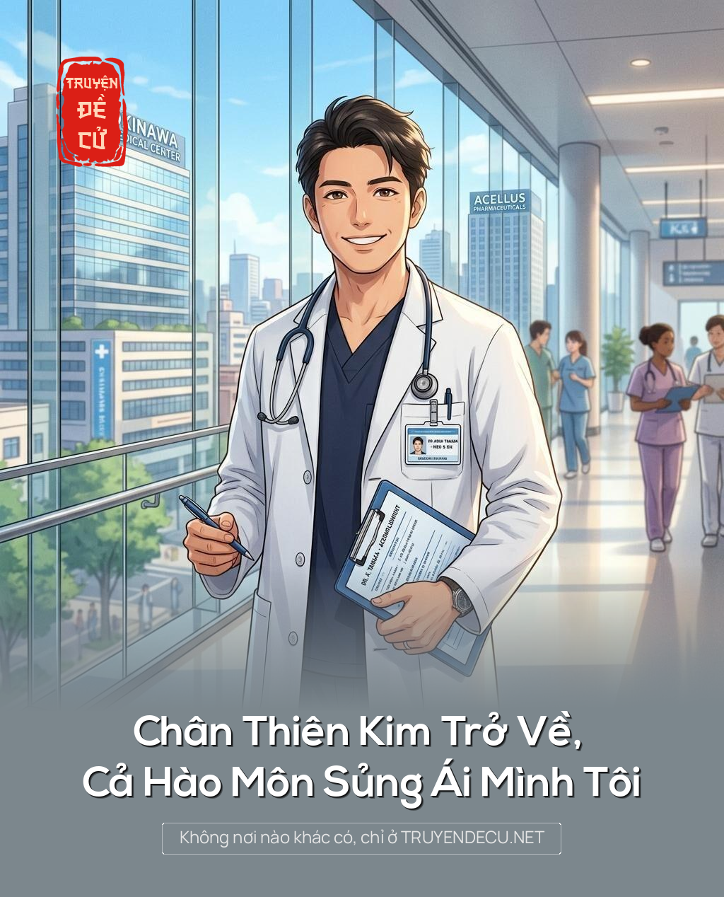Chân Thiên Kim Trở Về, Cả Hào Môn Sủng Ái Mình Tôi